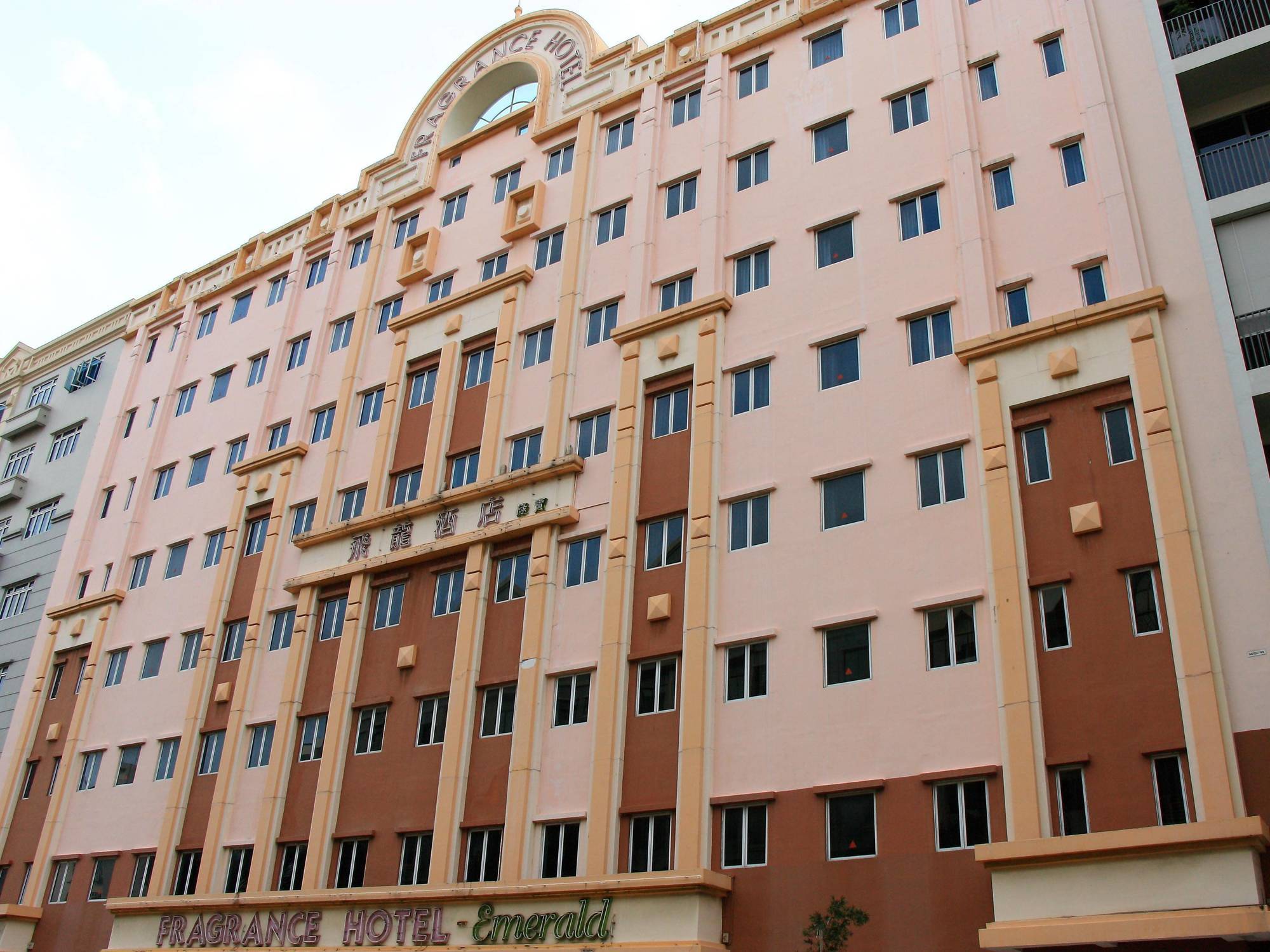 Ibis Budget Singapore Emerald Exterior foto